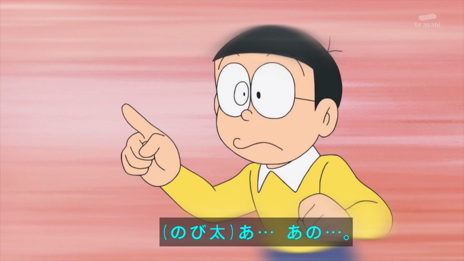 モカ マターリ のび太 ジャイアン しずか ええ っ のび太 あ あの ジャイアン ウルトラボーイ に しずか スネ夫さんが出る Tvasahi ドラえもん T Co Ylzspgswtx Twitter