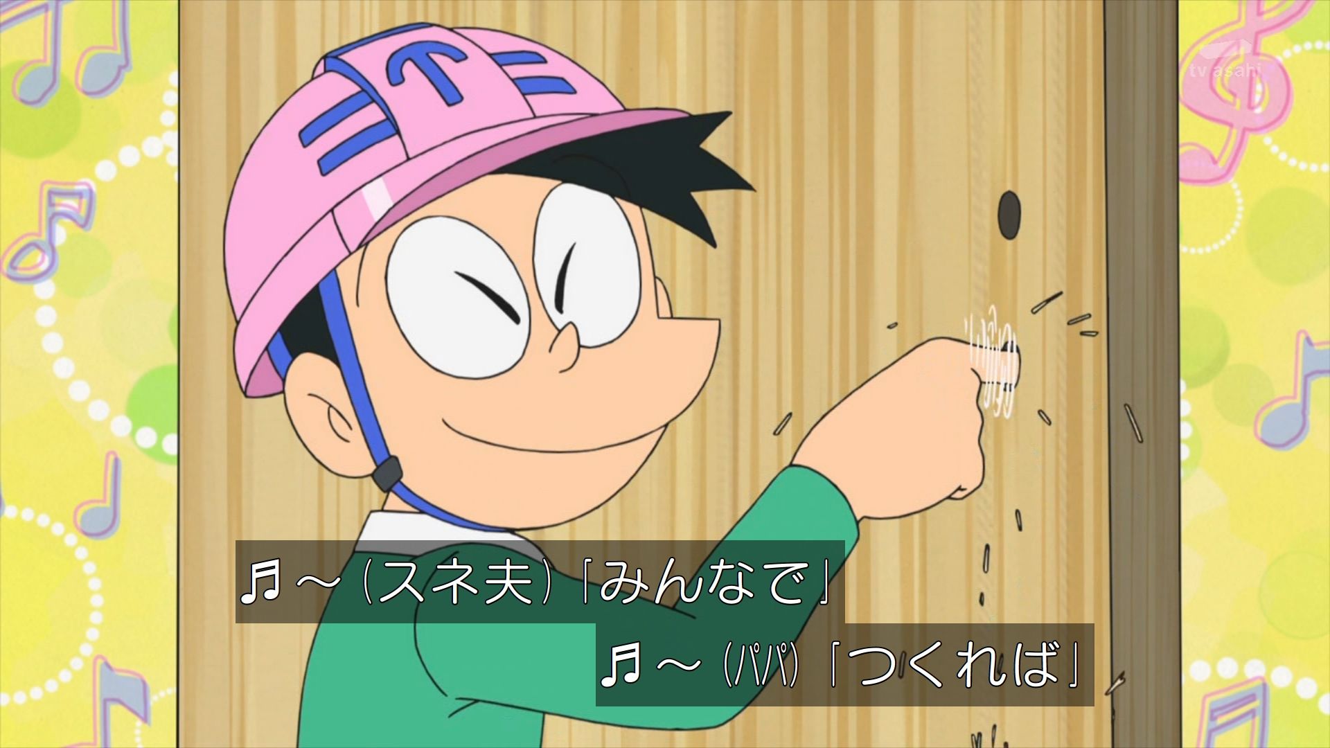 嘲笑のひよこ” すすき on X: 
