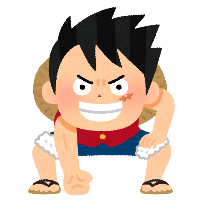 海賊のtwitterイラスト検索結果