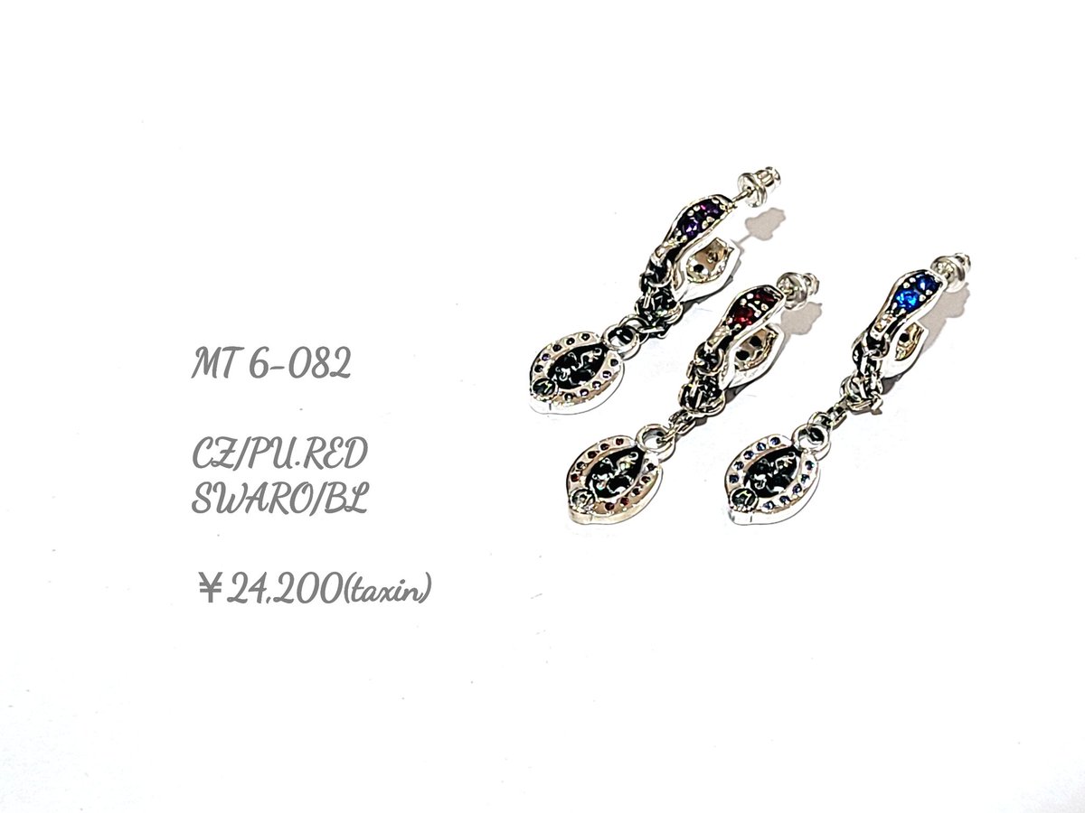 sb_kannabe's tweet photo. ▼METALLIS
▼NEW ARRIVAL

▼PIERCE https://t.co/OSl1rJFuFt