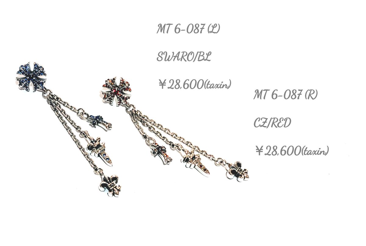 sb_kannabe's tweet photo. ▼METALLIS
▼NEW ARRIVAL

▼PIERCE https://t.co/OSl1rJFuFt