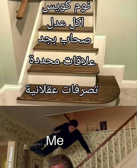 MemesOficiial's tweet photo. https://t.co/n0gwjrnyg4