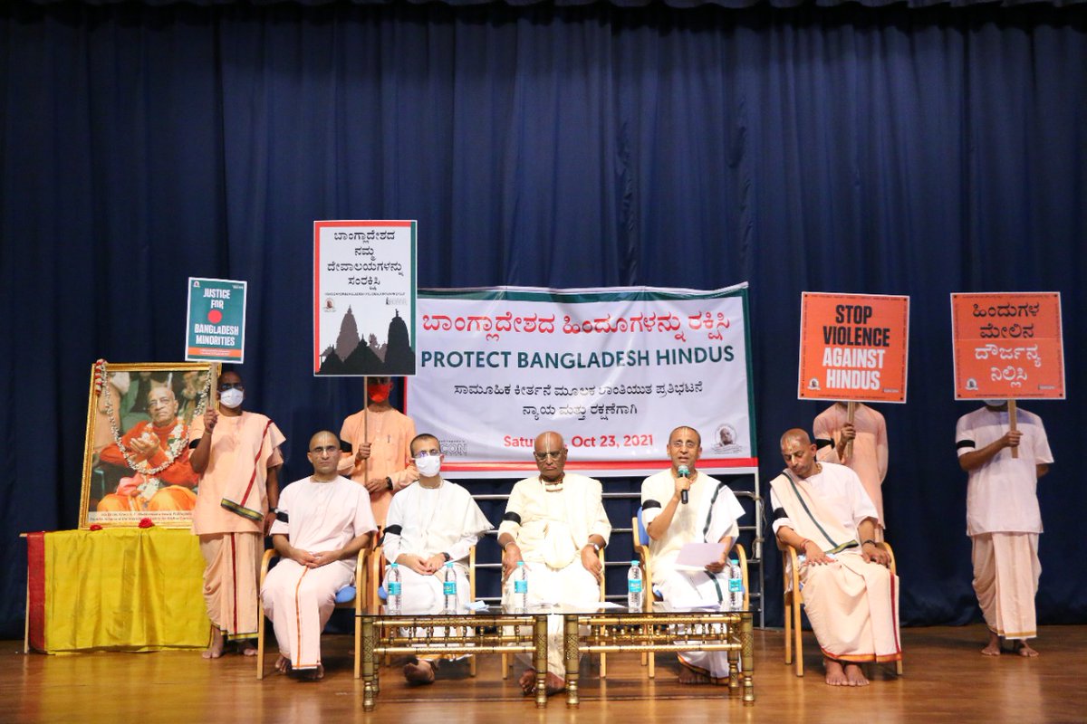 KCSociety_India's tweet photo. Huge Peaceful Kirtan Protest by @ISKCONBangalore devotees 
#SaveBangladeshiHindus https://t.co/yQg2Q5kTG8