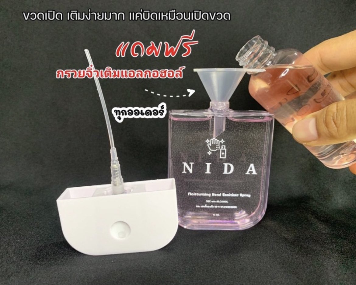 facebook.com/11103521056444…