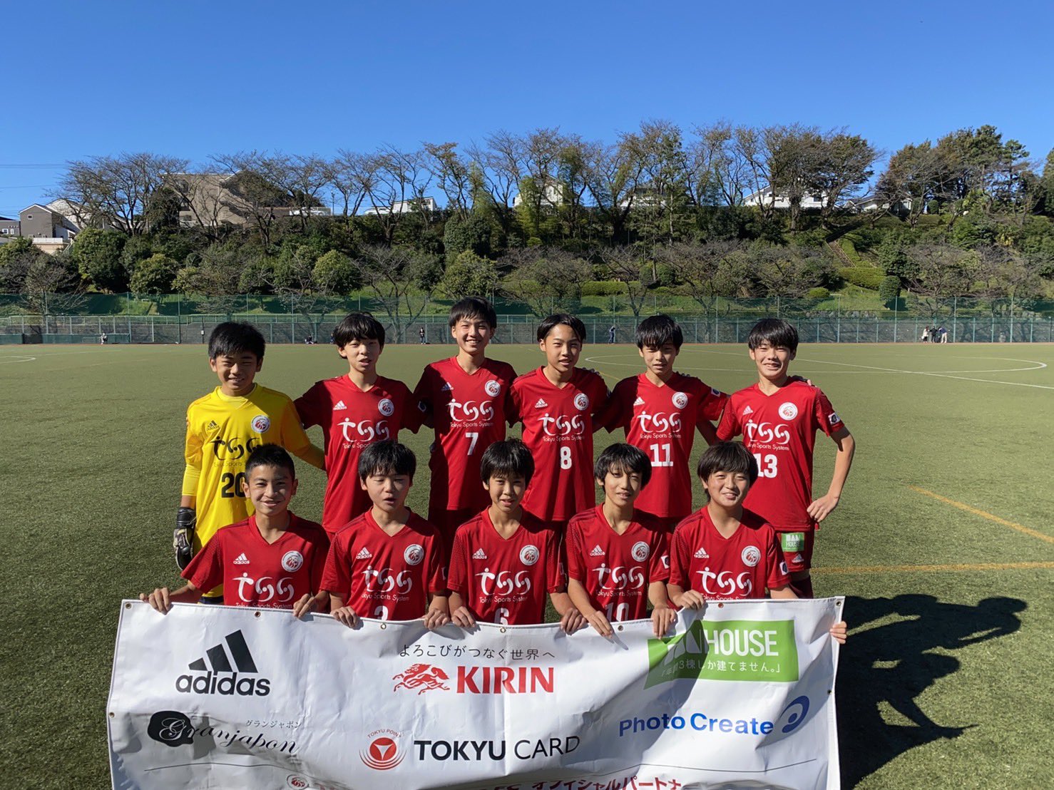東急sレイエスfc U 13関東リーグ1部 21 10 23 浦和レッズ 2 3 鈴木 日暮 狙いを持った攻撃から先制するも 逆転を許し 悔しい敗戦となりました 日々積み重ねていることを表現できる場面も増えているので 次節は勝利できるよう頑張ります 東急s