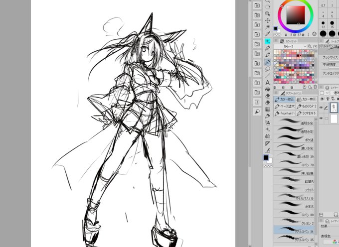 キャラデザしとるマン。 