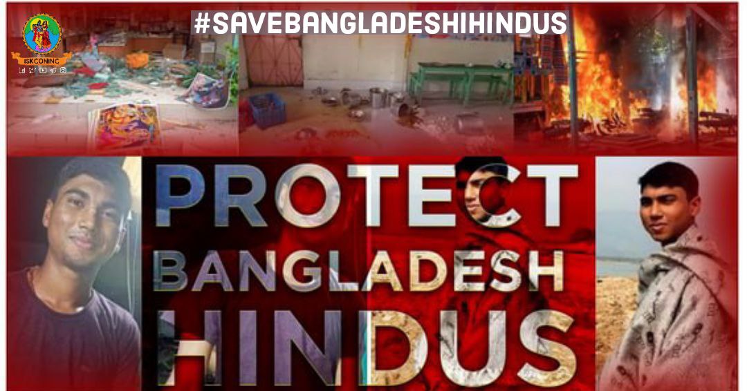 MANISHK80875604's tweet photo. By 2050 there will be no Hindus left in Bangladesh. Systematic genocide happening right before our eyes.
Agla number apka hi h kya dekh rahe ho .. ya to abhi lado warna ready raho ur the next ...
#SaveBangladeshiHindus https://t.co/GCjgYAjGPN
