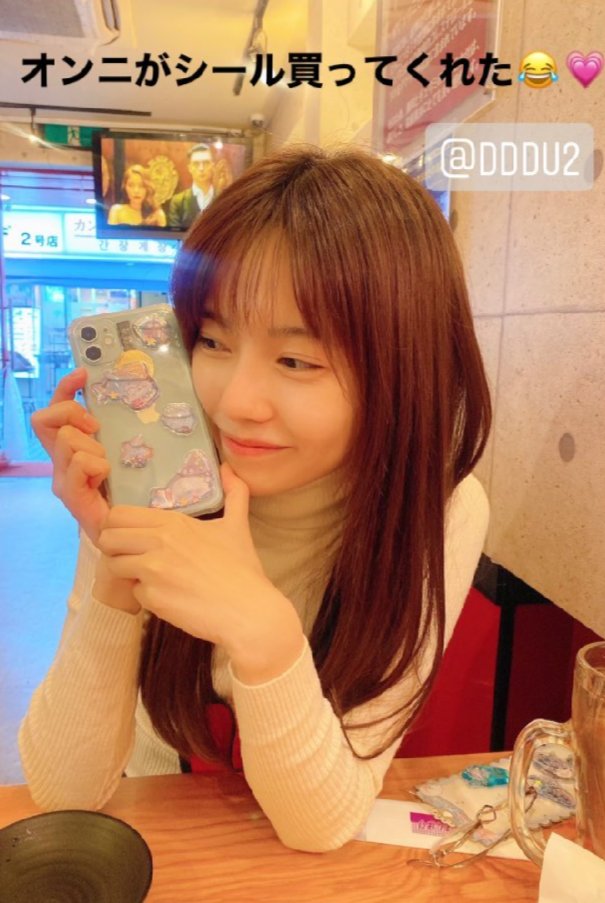 島崎遥香 ぱるる 応援ページ 島崎遥香 Instagram Stories オンニがシ ル買ってくれた T Co Hxnn1lvaw5 T Co O3sn90gcc5 Twitter