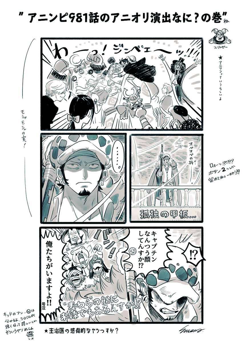 トップタンク Itsdemoiiyo Twitter トップタンク Itsdemoiiyo Twitter