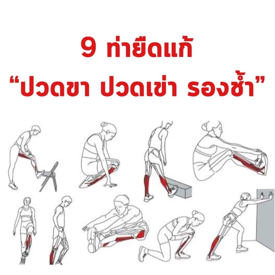 FaanDelacour tweet picture
