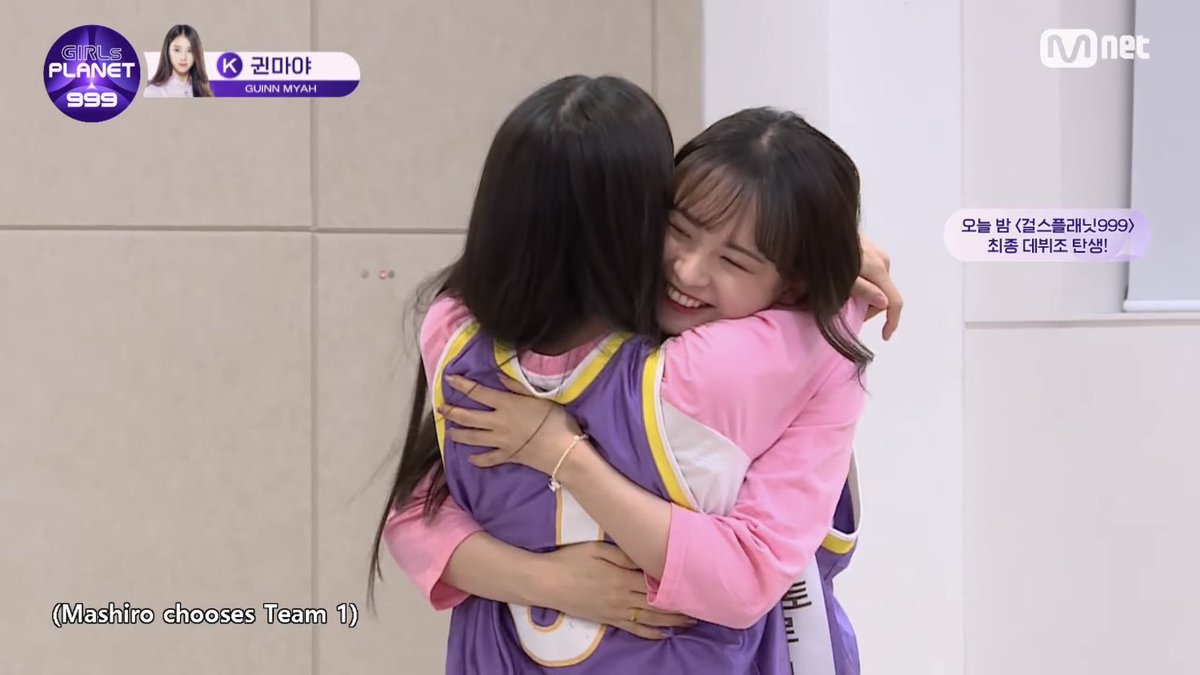 mashirospics's tweet photo. mashiro was active on her instagram account earlier just to follow back yurina 🥺

#마시로 #坂本舞白 #케플러 https://t.co/gSJDfB1FSX
