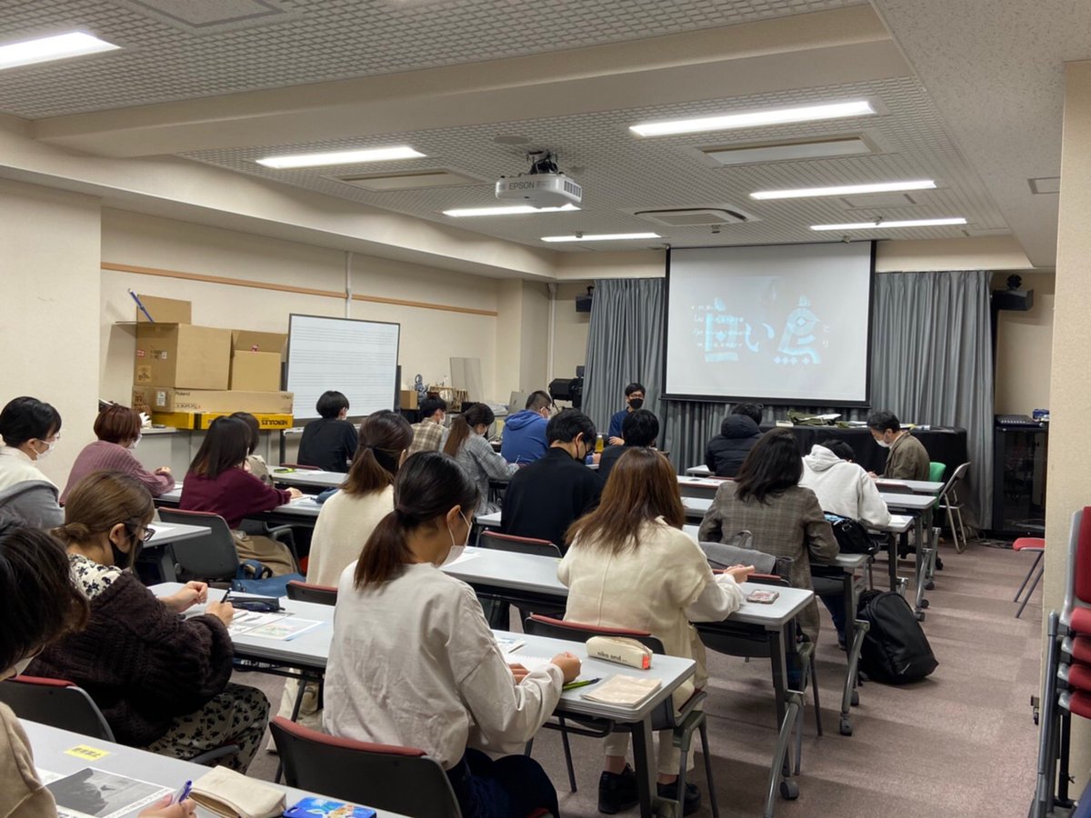 信大人文芸術wsゼミ 美術系 Goldwellseminar Twitter