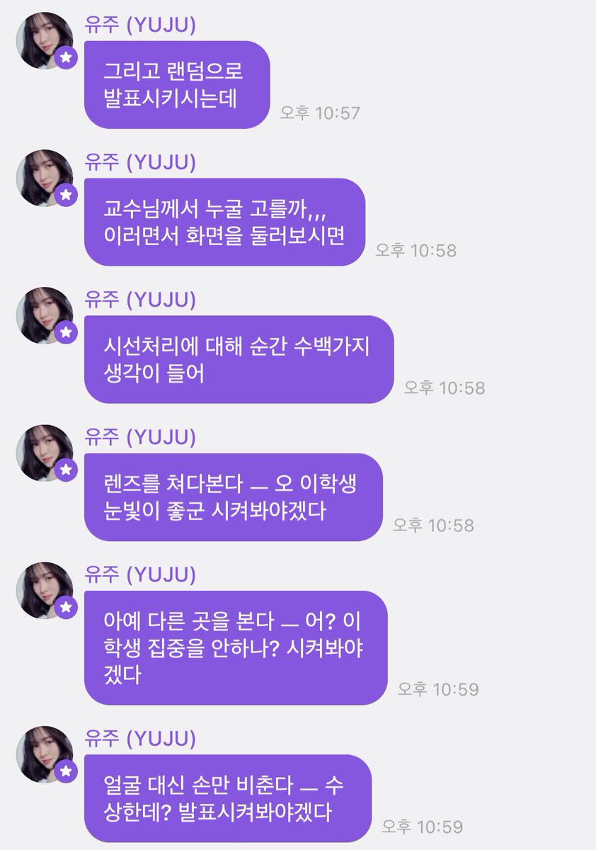 wwaannzzaa's tweet photo. 줌 수업 발표 피하는 방법ㅋㅋㅋㅋㅋㅋㅋㅋㅋㅋㅋㅋㅋㅋㅋㅋㅋㅋㅋㅋㅋㅋㅋㅋㅋㅋㅋㅋㅋㅋㅋㅋㅋㅋㅋㅋㅋㅋㅋㅋㅋㅋㅋㅋㅋㅋㅋㅋ https://t.co/5JNwZ22NRA