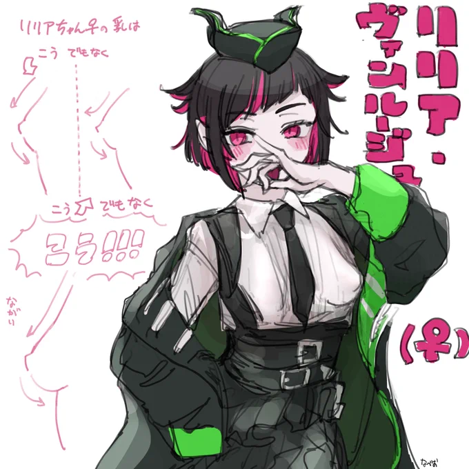 ロリババア🦇♀ 