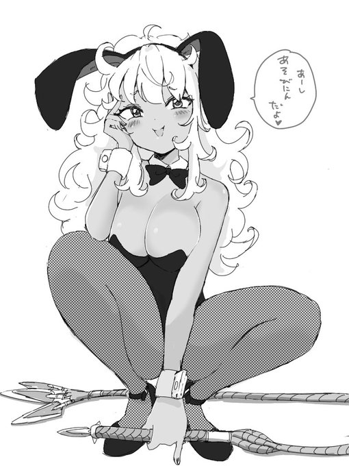 初代のI pad pro調子悪くなってきたなぁ
ちょっと高いけど交換しようかな 