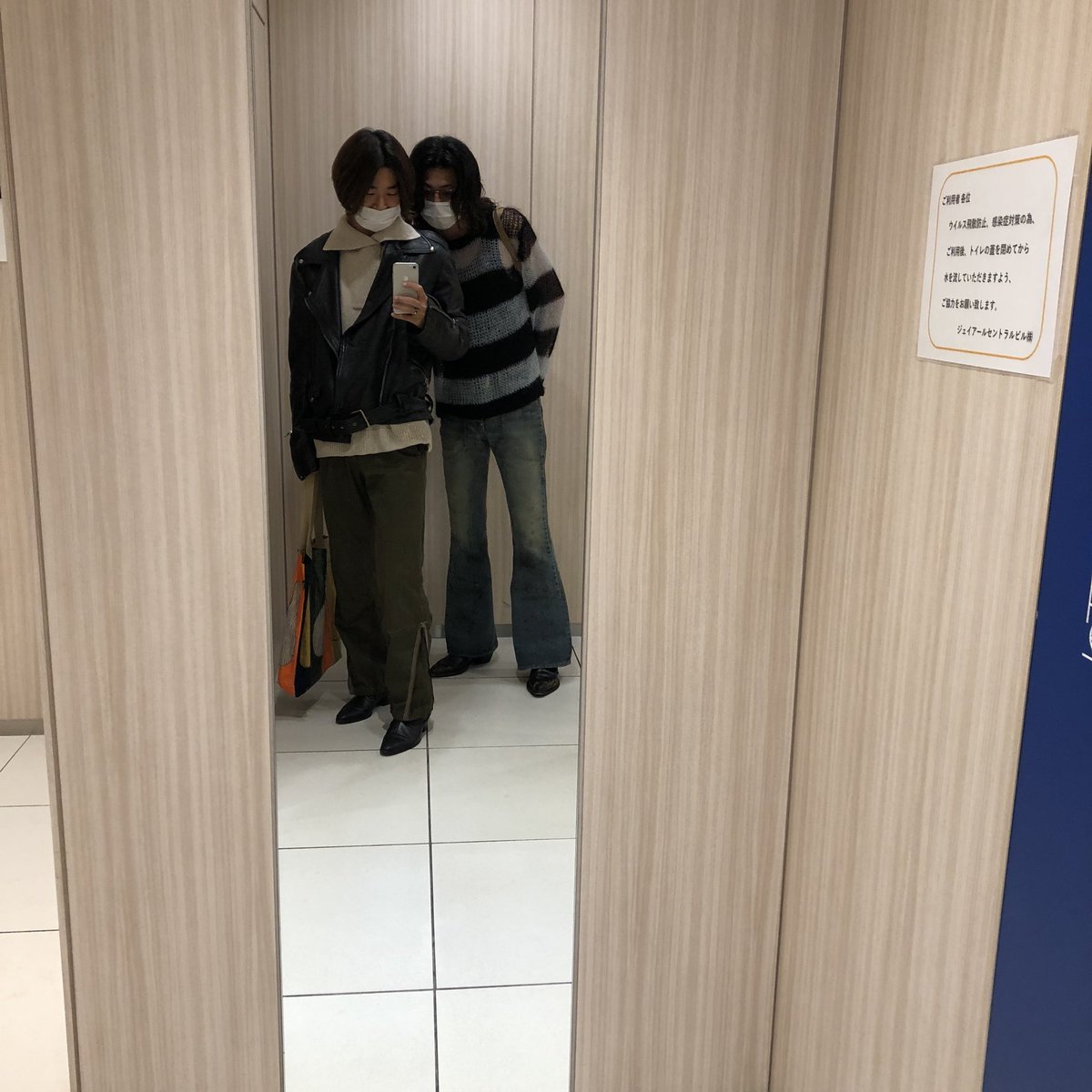asos04000's tweet photo. 仲良し https://t.co/dpas2uCfoz