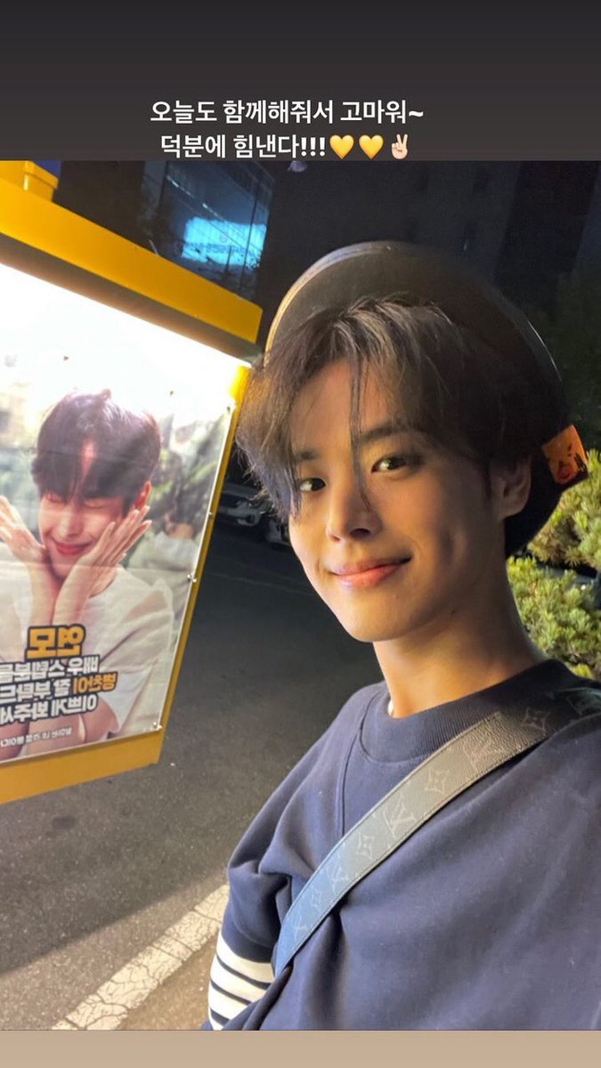 dazzling_VICTON's tweet photo. 병찬시🐥💚 
병찬이도, 가온이도 항상 너무나도 고맙고 사랑해💕 언제나 변치 않고 병찬이만 바라볼게   💛_💛 https://t.co/tv1FINXPFc