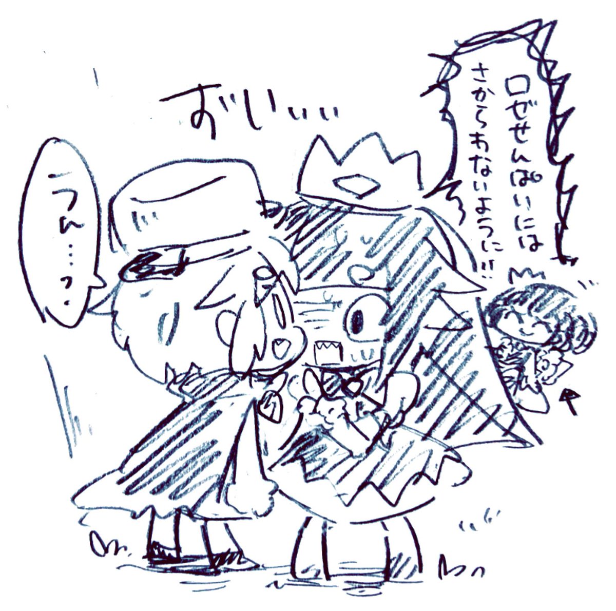 のんたん tweet media