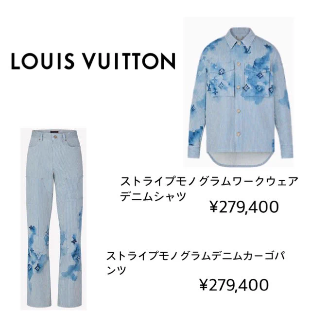 Snow Man Clothing on X: 