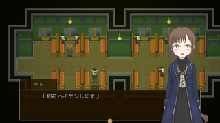 フリーゲーム夢現 無料ゲーム紹介 S Recent Tweets 7 Whotwi Graphical Twitter Analysis