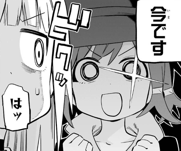 ガンガンJOKER発売してます。今回の魔女ライフはマッジとリリカが先生役をやるお話です。 