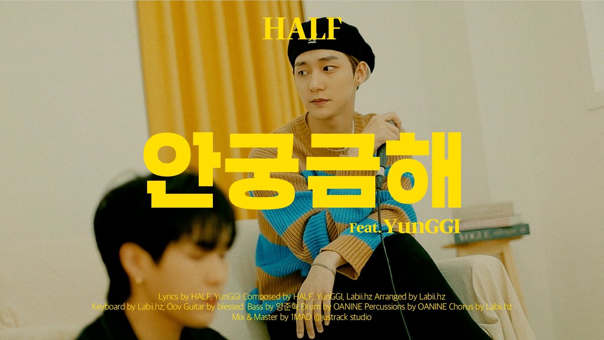 KNKOfficial220's tweet photo. 하프(HALF) ‘안 궁금해 (Feat. YunGGI)’ Live Clip🎤

✅https://t.co/EceXaiFb50

#KNK #지훈 #JIHUN
#하프 #HALF
#안궁금해 https://t.co/1bz5CRGMpH