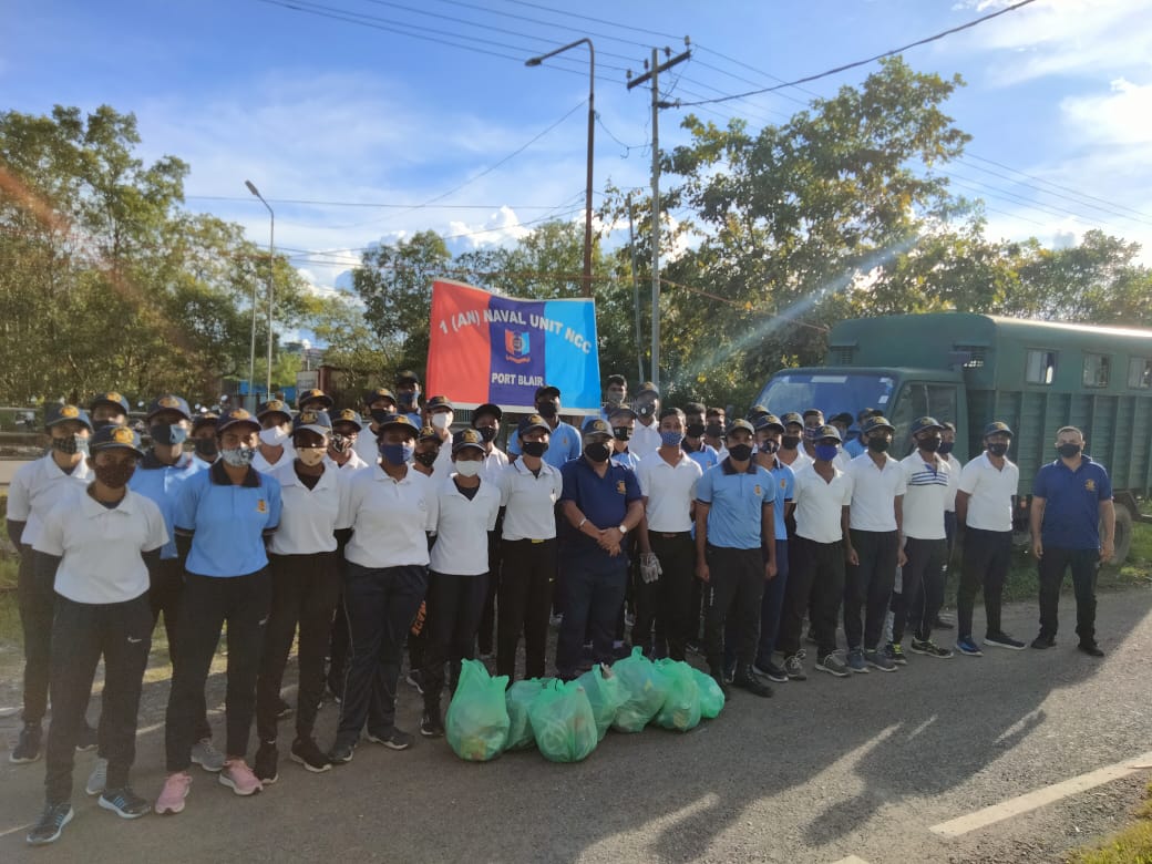 sanat_sil8's tweet photo. As a part of Clean India Campaign, Cleanship  drive was undertaken by cadets of  1(AN) NU NCC unit at Balidan Vedi - Martyrs Memorial at Hompharyganj.

#Cleanindia
#swacchabharatmission 

@HQ_DG_NCC 
@HQDte_TNPAN
@Andaman_Admi https://t.co/4FfXHxgKTb