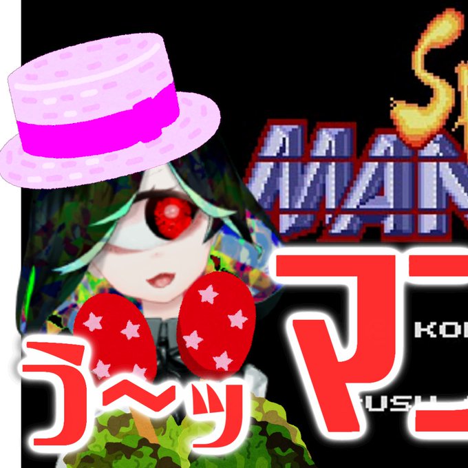 いらすとやのtwitterイラスト検索結果 古い順 いらすとやのtwitterイラスト検索結果 古い順