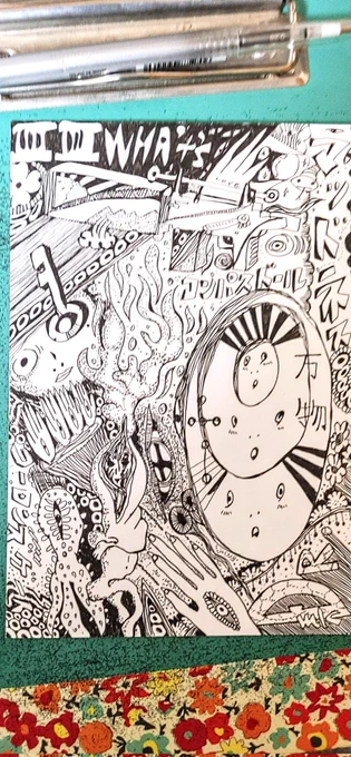No.753
万物知面、鍵目、炎、マッドネス、カオス描画、
#絵描きさんと繋がりたい #私の絵柄が性癖に刺さる人に届いてほしい #私の絵柄が好みって人にフォローされたい #illustration #ペン画を流してペン画民を増やそう #落書き好きな人と繋がりたい 