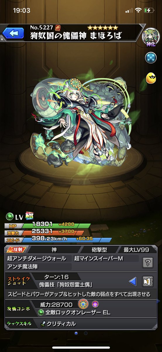 マイクラコマンド勢ハルヒ Of4ixxleoz4krbj Twitter