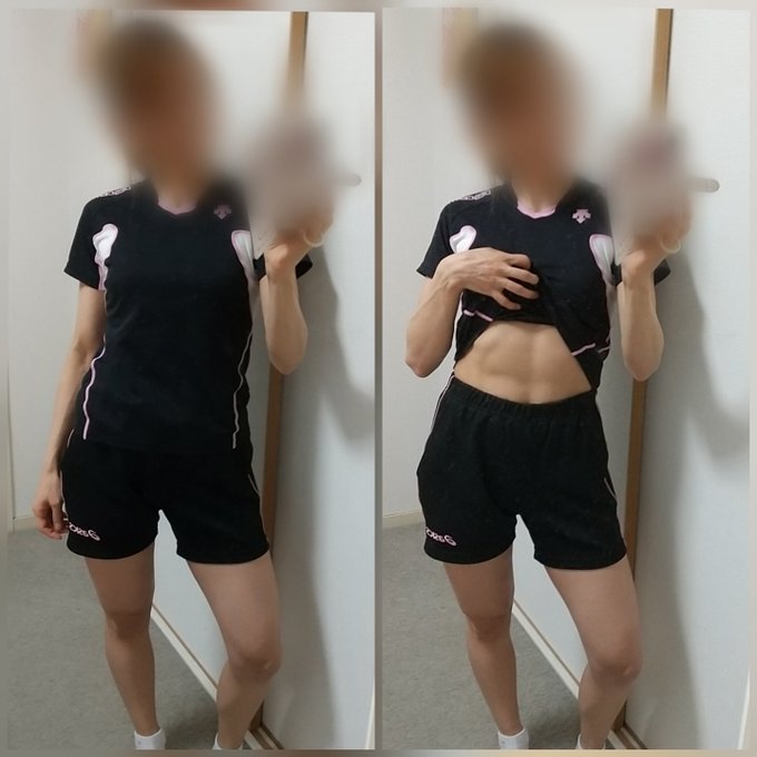 Tweets Listananiha Dio El Hash 腹筋女子 1 Whotwi Grafica De Analisis De Twitter