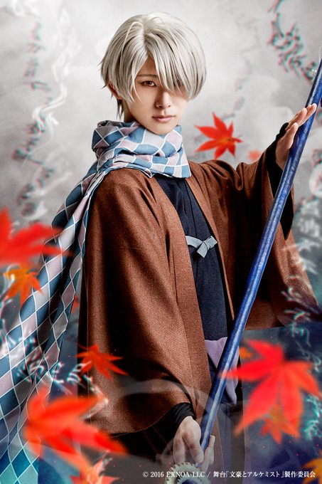 画像まとめ 文豪とアルケミスト 審判ノ歯車 日付順 13ページ目 アニメレーダー