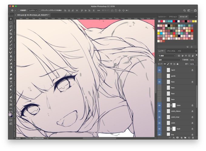 忥ã¯å®å
šäœæ¥ææ¥ãªã®ã§ããæŽã«å¡ããã¿ãŸãâŠ!
æ¬¡ã¯æ±çµµã匵ãåã£ãŠåããŸãð€âš #wip
ãããããžãžã€!仿¥ãããç·åºãŠãð€(éŒè)