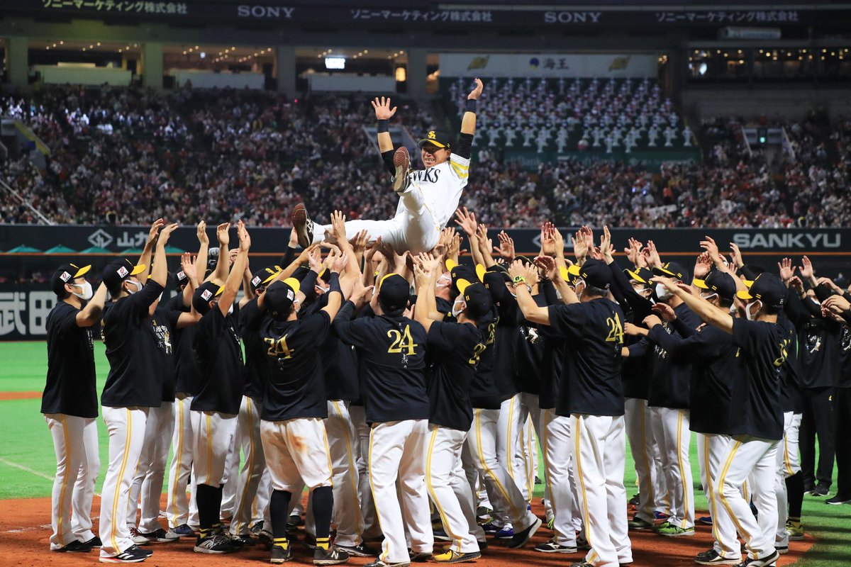 【タカトウ】 tweet media