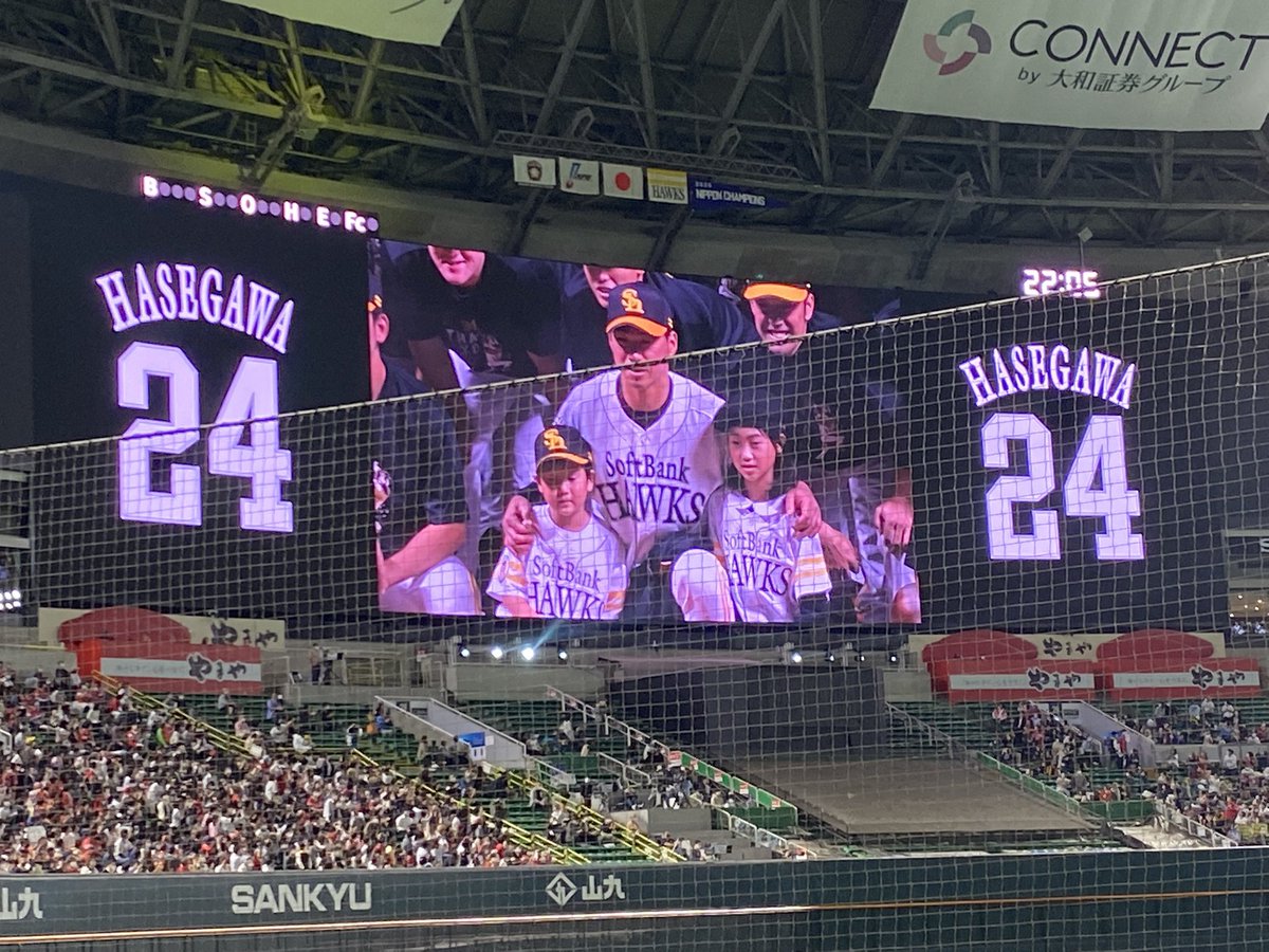 【タカトウ】 tweet media