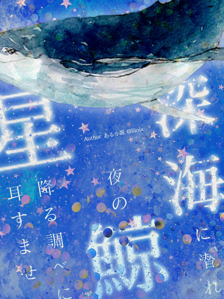 Origa Design 🦋表紙デザイン tweet media