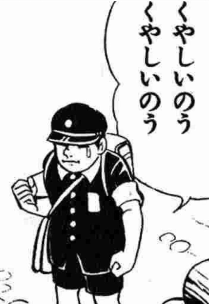 俺はもうキャバ嬢の聞いてもいない今まで付き合った年齢差告白を信じない

ガリガリは最悪！太ってるくらいがクマさんみたいで可愛いも信じない

当然カッコいいね！モテるでしょ？の明らかな嘘も信じない

俺は　何も信じない
俺は　誰も許さない
俺は　何も夢見ない
何もかもみんな　爆破したい