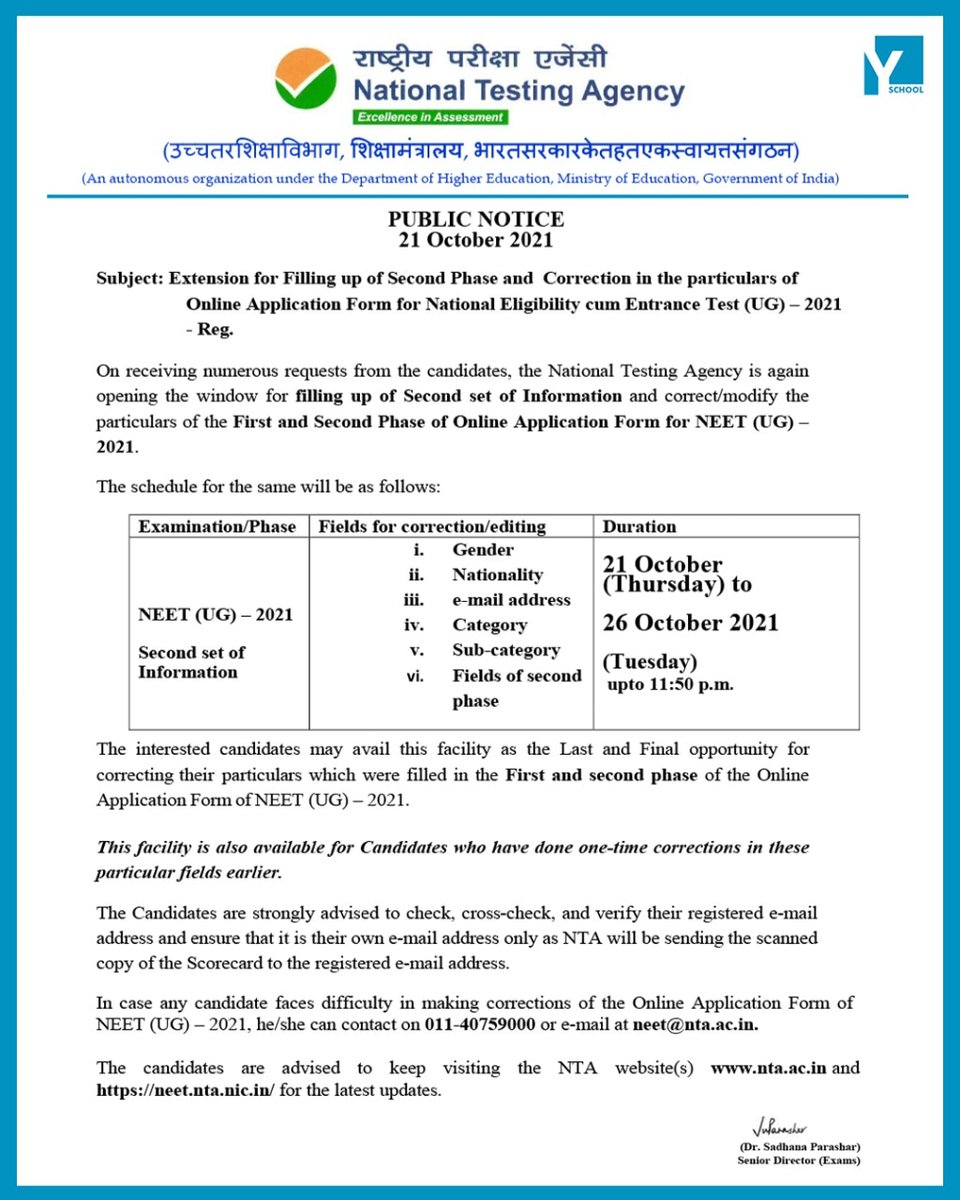 Yschool_Edu's tweet photo. #neetalert Correction Window for neet 2021 (first & second phase extended) till 26th of October.
#neet #neetalert #neet2021 #neetupdates #neetlatestnews #yschoollearning #yschoolapp #yourrankguru #edusquare #onlinelearning #onlinelearningapp
@anandarora @GoyalSivia https://t.co/4NwMvJkmNQ