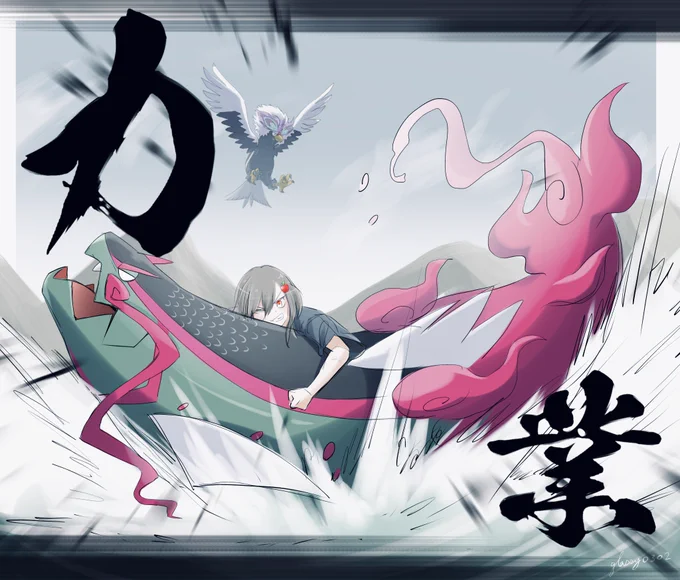 イダイトウ大好きなりんご🍎🐟
 #PokemonLEGENDS 