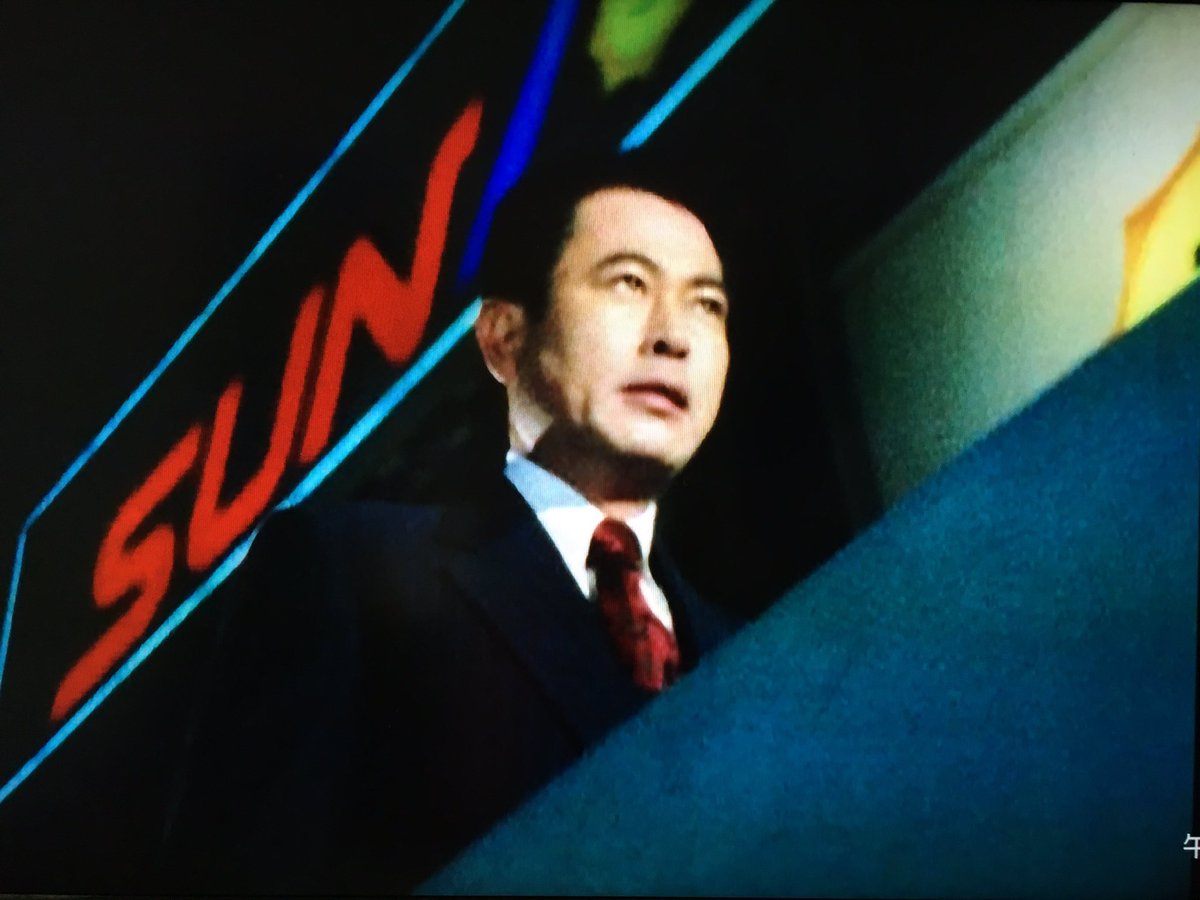 市原清彦 画像 最新情報まとめ|みんなの評判・評価が見れる、ナウティスモーション