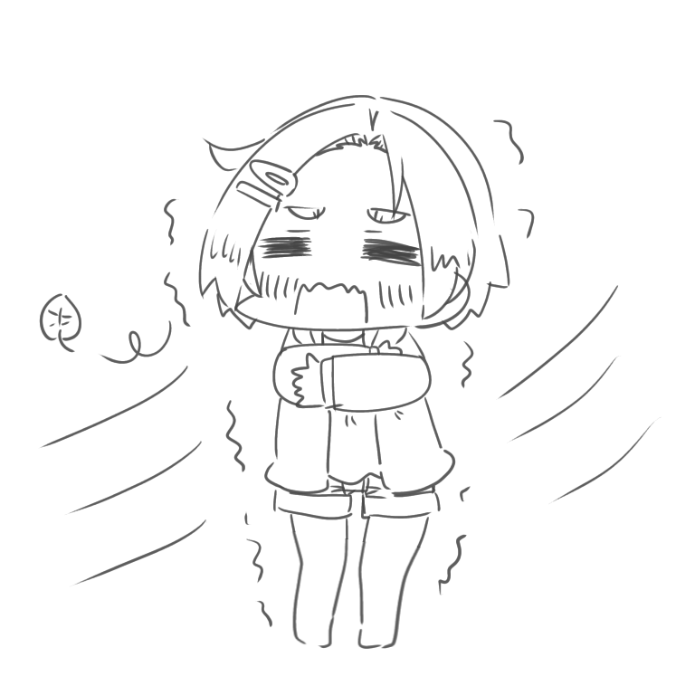 秋どこ行った?
薫ちゃん🌻 