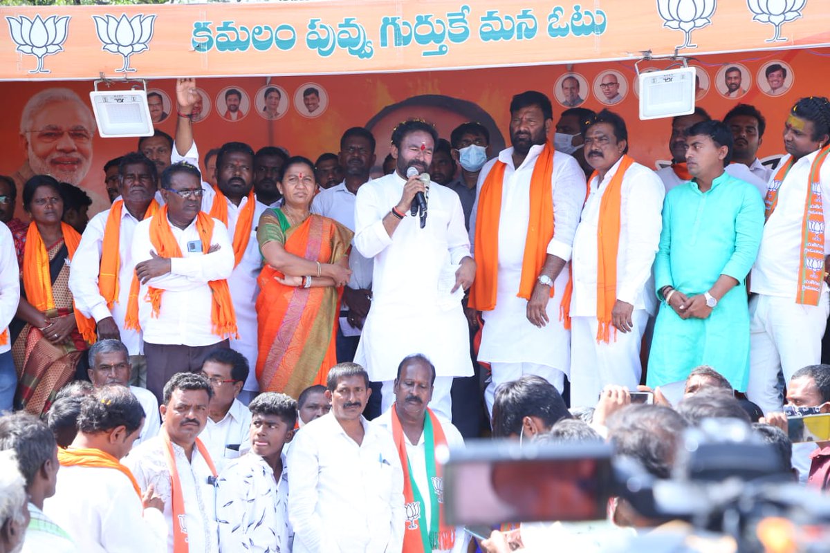 kishanreddybjp's tweet photo. #HuzurabadBypoll @BJPTelangana అభ్యర్థి శ్రీ @Eatala_Rajender గారి కోసం గూడూరులో ప్రచారం చేయడం జరిగింది. టీఆర్ఎస్‌కి ఓటు వేస్తే దుర్మార్గానికి &amp; నిరంకుశత్వానికి ఓటు వేసినట్టే, కనుక బీజేపీ అభ్యర్థిని అత్యధిక మెజారిటీతో గెలిపించాలని ఓటర్లను కోరడం జరిగింది. https://t.co/GfaXVrwV12