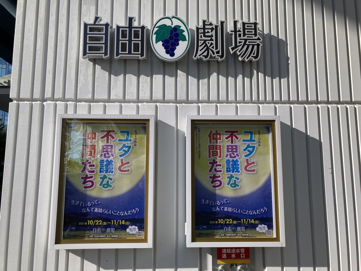 ノエル Chrisugine26 Twitter ノエル Chrisugine26 Twitter