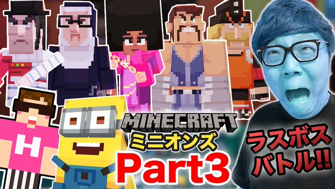 Hikakin ヒカキン Youtuber S Recent Tweets 12 Whotwi Graphical Twitter Analysis