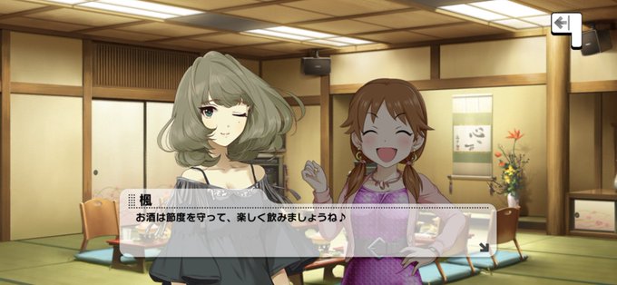 Ponareonさんのイラストまとめ 2ページ目