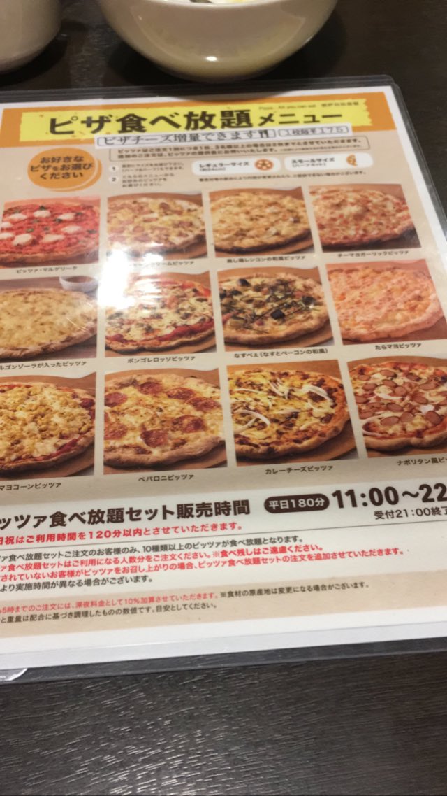 みんなの グラッチェガーデンズ 口コミ 評判 食べたいランチ 夜ごはんがきっと見つかる ナウティスイーツ みんなの グラッチェガーデンズ 口コミ 評判 食べたいランチ 夜ごはんがきっと見つかる ナウティスイーツ