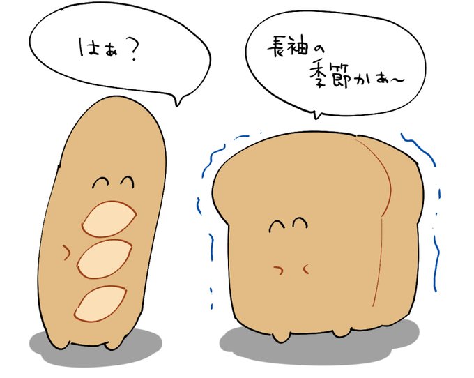 お礼イラストのtwitterイラスト検索結果