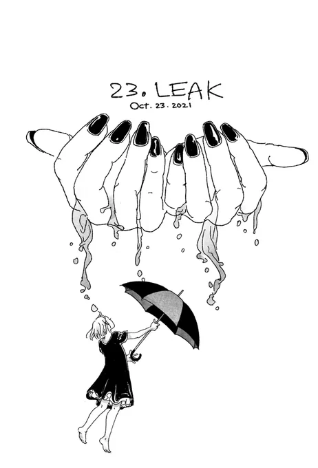 インクトーバー23日目のお題"leak" …ダダ漏れな感じになってしまいました。#inktober2021 #inktober2021day23 #inktober #インクトーバー2021 #インクトーバー