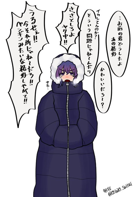 もこもこrind 