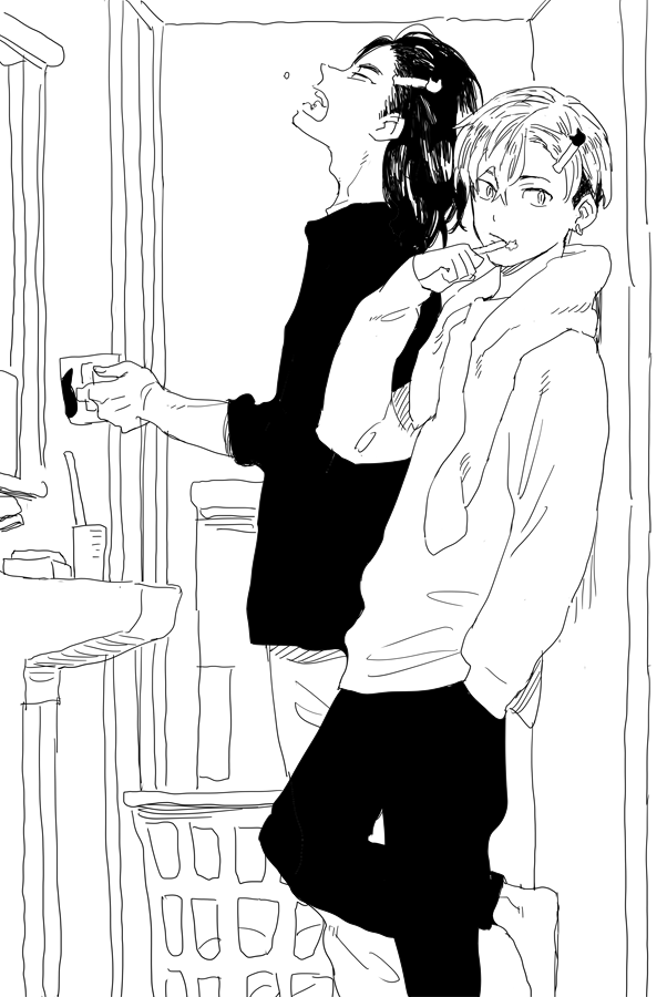 ばじふゆおそろ 